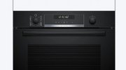 Духовой шкаф Bosch HBG578BB3 фото 2