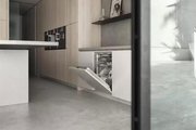Встраиваемая посудомоечная машина Gaggenau DF271100 фото 3