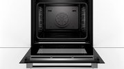 Духовой шкаф-пароварка Bosch HSG636ES1 фото 3