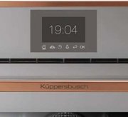 Компактный духовой шкаф с паром Kuppersbusch CBD 6550.0 G7 Copper фото 2