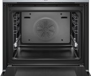 Духовой шкаф Bosch HBG635NS1 фото 2