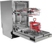 Встраиваемая посудомоечная машина Kuppersberg GHS 4526 фото 2
