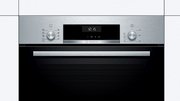 Встраиваемый духовой шкаф BOSCH HBJ538YS0R фото 4