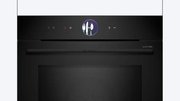 Духовой шкаф Bosch HMG 976KB1 фото 3