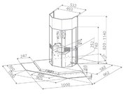 Вытяжка Faber Premio Angolo/SP EG8 X/V A100 фото 3