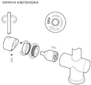 Смеситель Омойкири TANIGAWA-SB C фото 4 Смеситель Omoikiri TANIGAWA-SB C фото 4