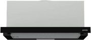 Встраиваемая вытяжка Gorenje TH60E7XB фото 2