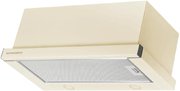 Встраиваемая вытяжка Kuppersberg SLIMLUX 60 C фото 4