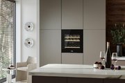 Встраиваемый винный шкаф Korting KFW 604 DB GN фото 4