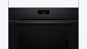 Духовой шкаф Bosch HBA571BB4 фото 3