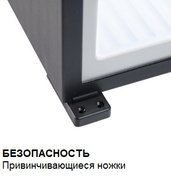 Минибар Дометик RH 131 LD фото 3 Минибар Dometic RH 131 LD фото 3