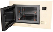 Встраиваемая микроволновая печь Korting KMI 827 GB фото 3