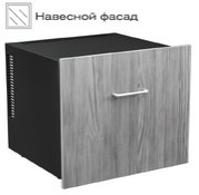 Минибар Meyvel MMT-Выдвижной45B (Drawer45B) фото 3