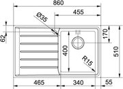 Мойка Franke NPX 611 крыло слева фото 3