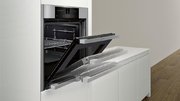 Духовой шкаф Neff B55CR22N0R фото 3