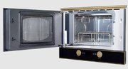 Встраиваемая микроволновая печь Kuppersberg RMW 393 B фото 3