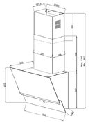 Вытяжка Kuppersberg F 600 W фото 4