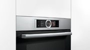 Духовой шкаф Bosch HBG656RS1M фото 4
