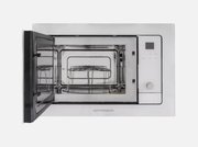 Встраиваемая микроволновая печь Kuppersberg HMW 655 W фото 4