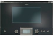 Микроволновая печь Gaggenau BM 220-100 Микроволновая печь Gaggenau BM 220-100