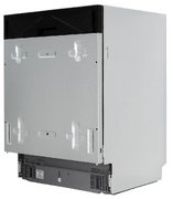 Встраиваемая посудомоечная машина Zigmund Shtain DW 307.6 фото 2