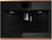 Встраиваемая кофемашина Kuppersbusch CKV 6800.0 S7 Copper Встраиваемая кофемашина Kuppersbusch CKV 6800.0 S7 Copper