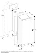 Полновстраиваемый винный шкаф Gaggenau RW414304 фото 2