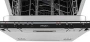 Полновстраиваемая посудомоечная машина KRONA BRENTA 45 BI фото 4
