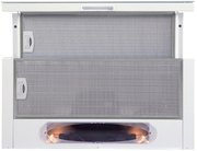 Вытяжка Zigmund Shtain K 010.6 W фото 3