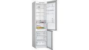 Холодильник с нижней морозильной камерой BOSCH KGN39UJ22R фото 2 Холодильник с нижней морозильной камерой BOSCH KGN39UJ22R фото 2