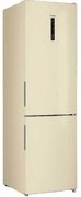 Холодильник Хайер CEF537ACG фото 2 Холодильник Haier CEF537ACG фото 2