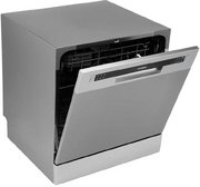 Посудомоечная машина Hyundai DT503S фото 3