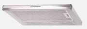 Вытяжка  Kuppersberg Slimlux II 60 XG фото 3