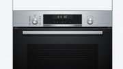 Духовой шкаф Bosch HBG578BS3 фото 3