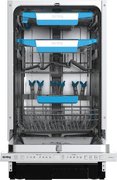 Встраиваемая посудомоечная машина Korting KDI 45557 Встраиваемая посудомоечная машина Korting KDI 45557