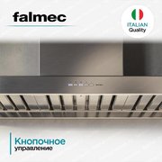 Вытяжка Falmec Marte 90 PRO фото 4