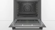 Духовой шкаф Bosch HRA474BB0S фото 4