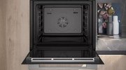 Духовой шкаф Siemens HB 734G1W1 фото 3