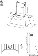 Вытяжка настенная Bertazzoni KR70HER1NDA фото 3
