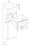 Комбинированный духовой шкаф-пароконвектомат Gaggenau BS450111 фото 3