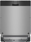 Встраиваемая посудомоечная машина Bosch SMV4EVX04E фото 2
