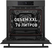 Духовой шкаф Maunfeld EOEH.7611SB фото 3