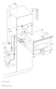 Комбинированный духовой шкаф-пароконвектомат Gaggenau BS475112 фото 2