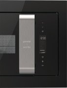 Встраиваемая микроволновая печь Gorenje BM235ORAB фото 4