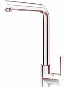 Смеситель Смег MI1CR фото 3 Смеситель Smeg MI1CR фото 3