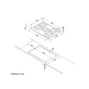 Газовая варочная панель Korting HG 965 CTRB фото 4