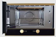 Встраиваемая микроволновая печь Kuppersberg RMW 393 B фото 4