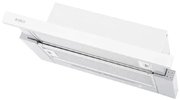 Встраиваемая вытяжка ELICA ELITE 14 LUX GRVTWH/A/60 фото 3