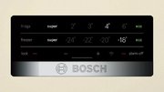 Холодильник Бош KGN39VK2AR фото 2 Холодильник Bosch KGN39VK2AR фото 2