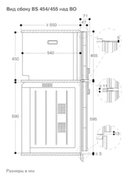 Комбинированный духовой шкаф-пароконвектомат Gaggenau BS450111 фото 4